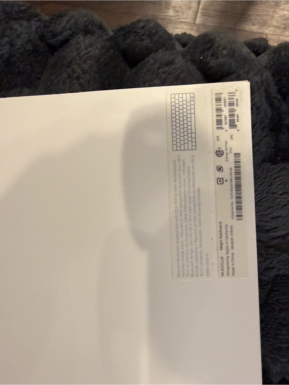 Keyboard Box - Picture 2 of 5